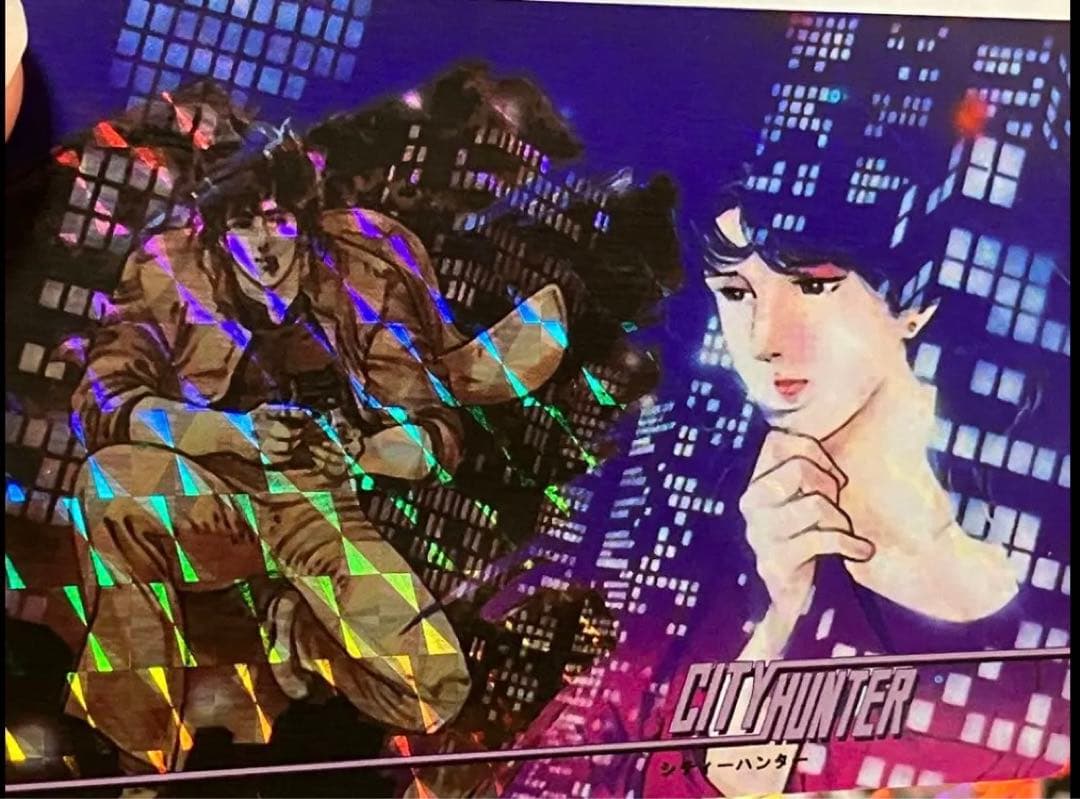 ☆シティーハンター カード 13枚セット☆北条司☆ - メルカリ