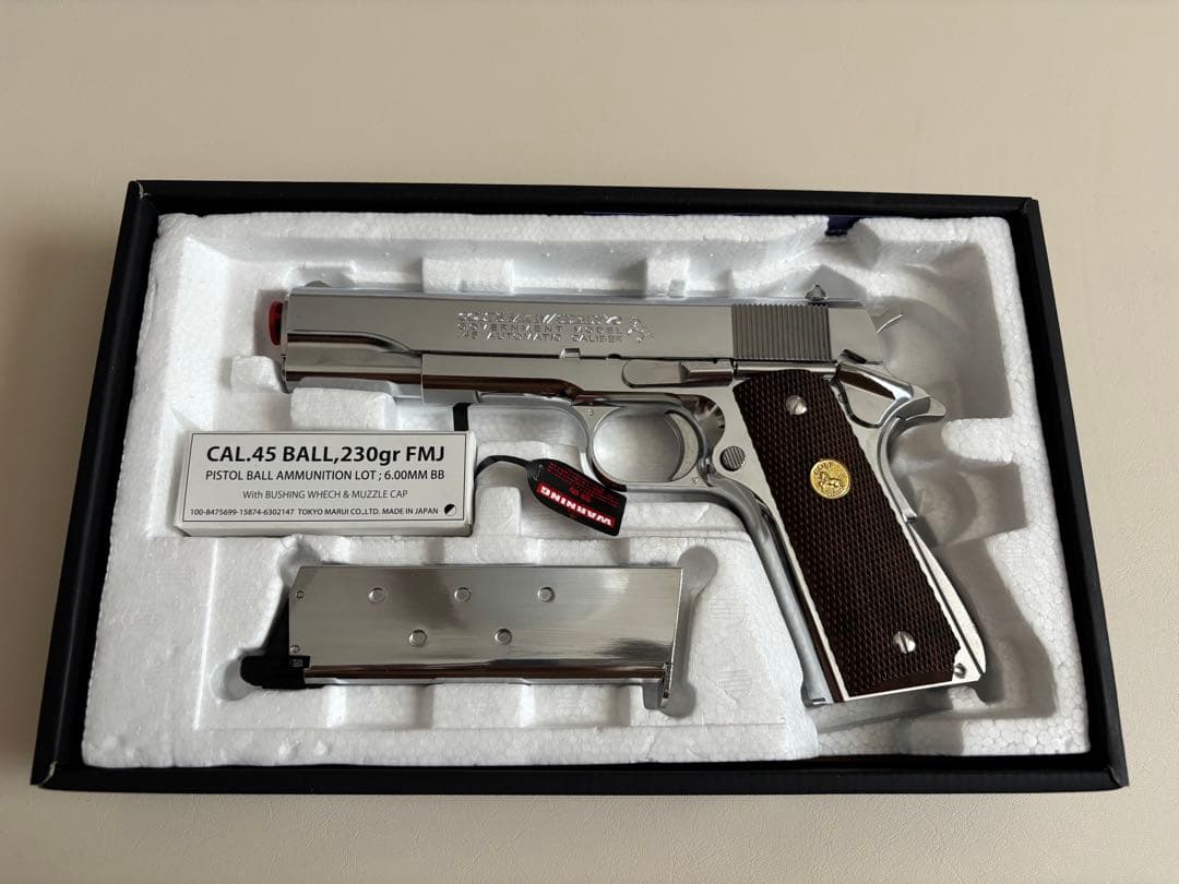 クローム ガスガン CAL.45 BALL 230gr FMJ 45 CAL 230 GR FMJ TOURNAMENT MASTER - Sierra Bullets