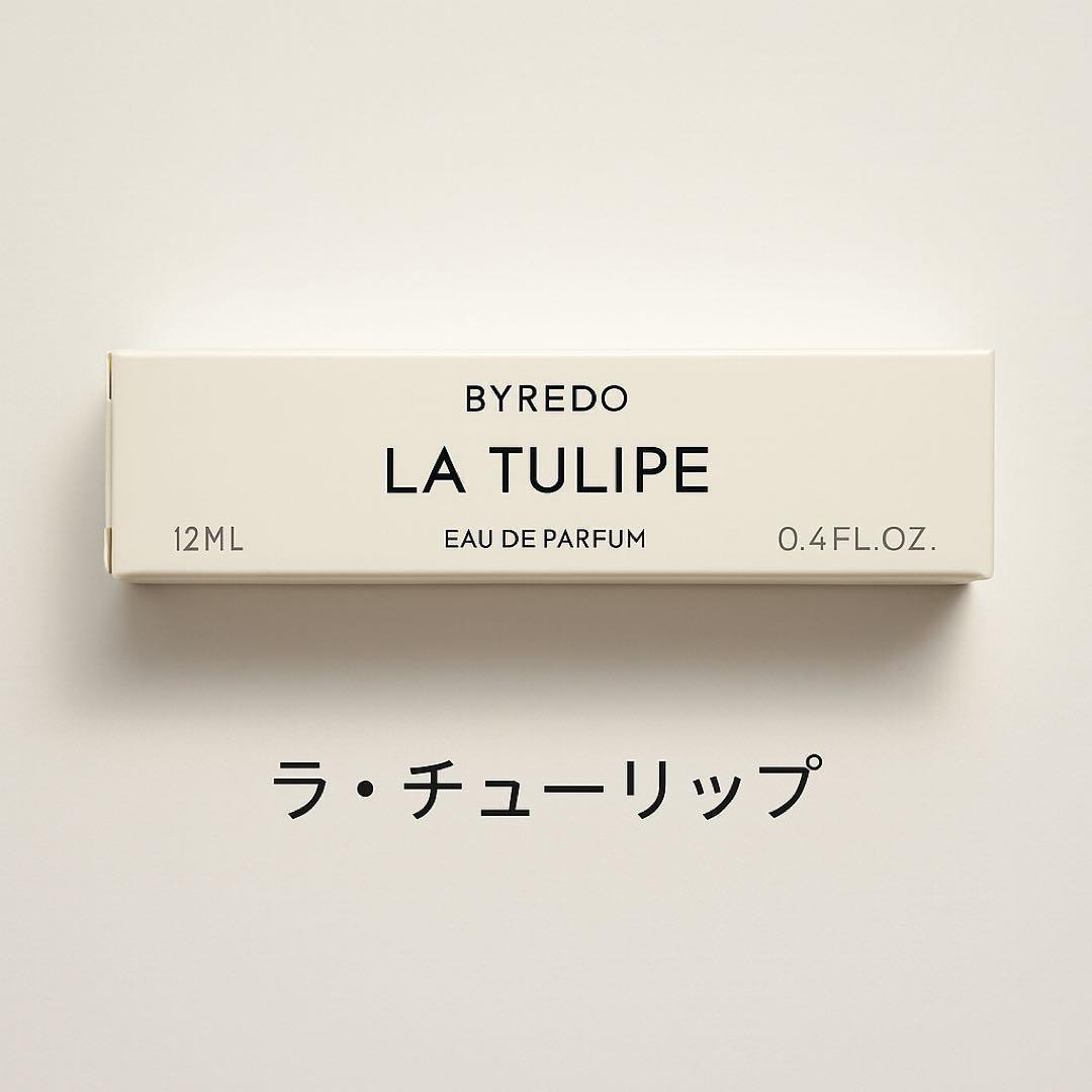 BYREDO LA TULIPE ラテュリップ 12ML - メルカリ