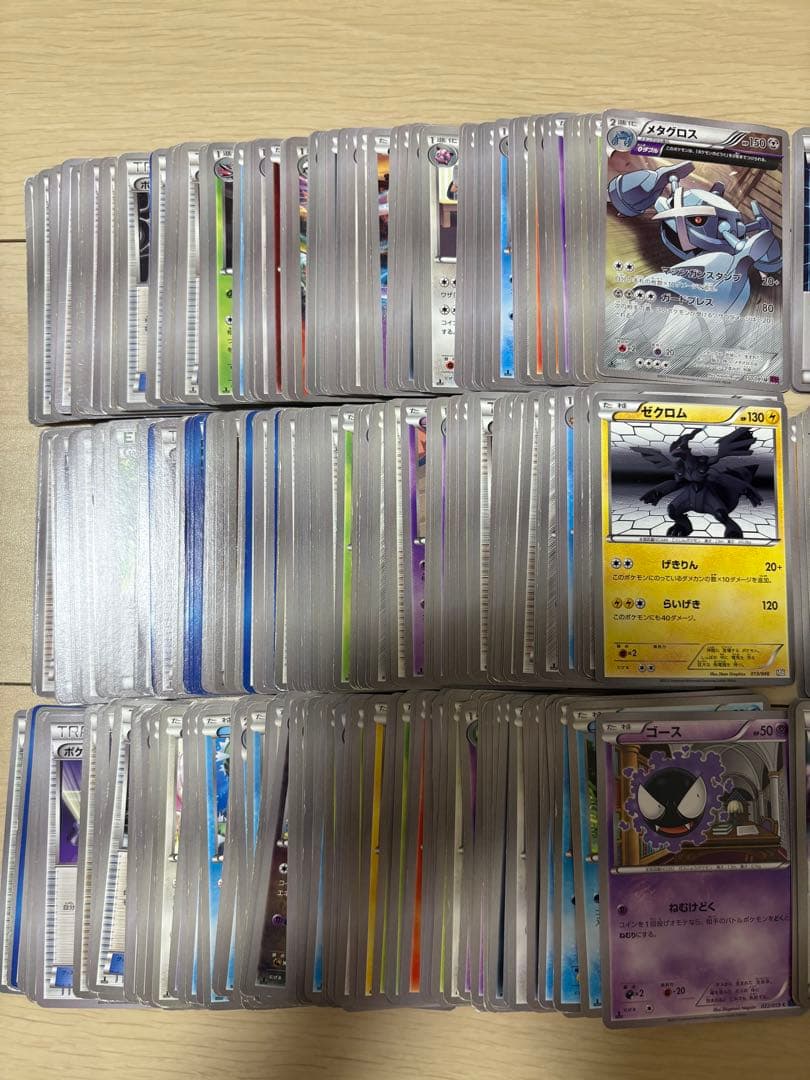 xy bw ノーマル まとめ売り 600枚 ゲーム・おもちゃ・グッズ