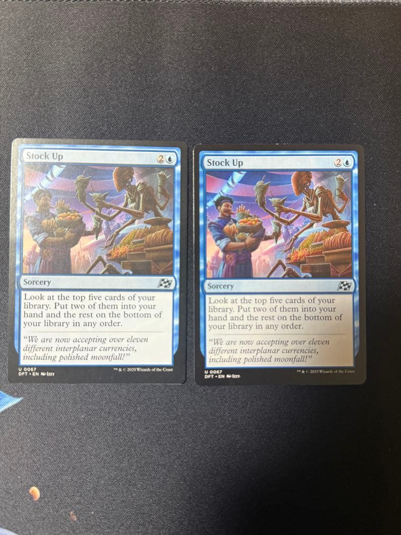 MTG 食糧補充 英語 2枚 - メルカリ