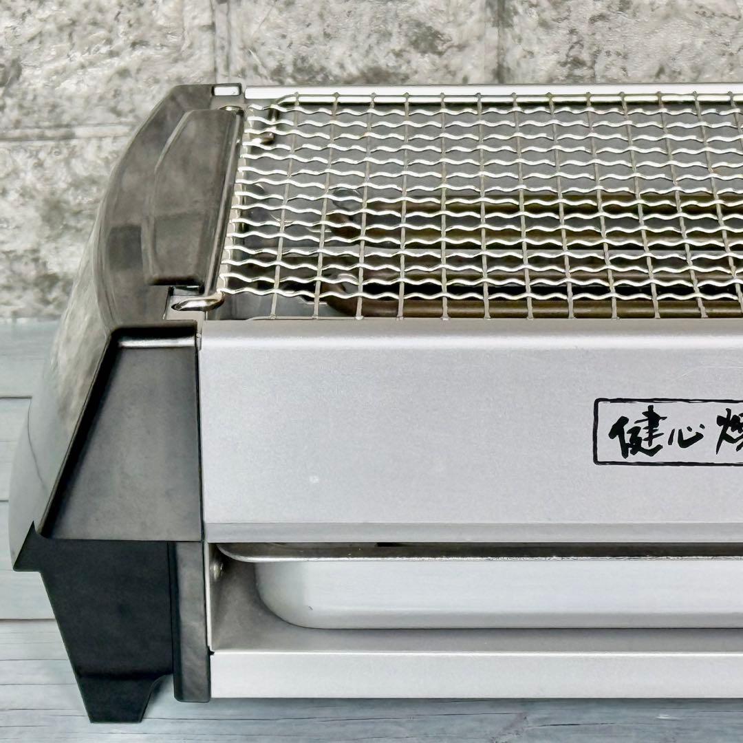 健康ロースター「健心焼き丸」MP-31320型 - メルカリ