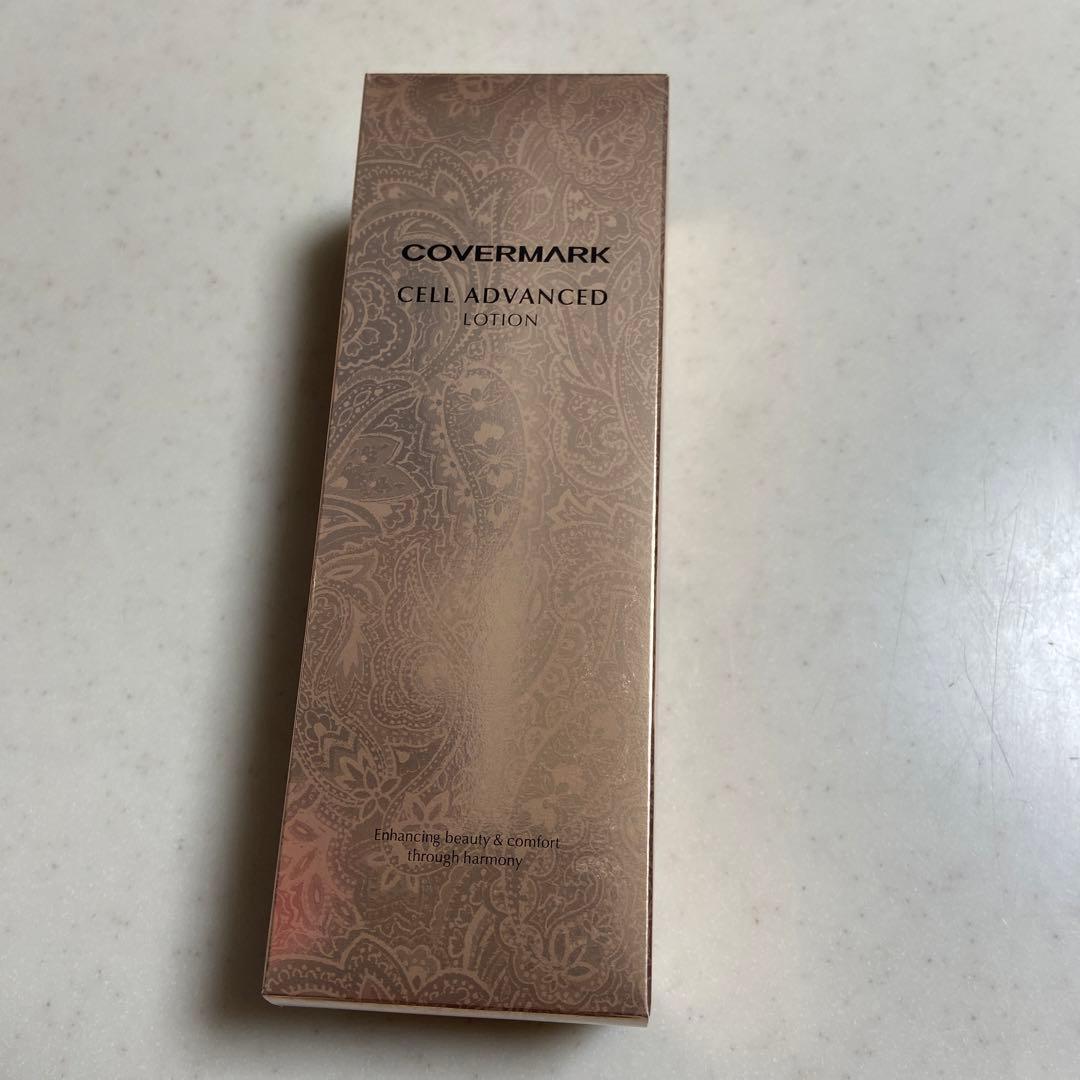 新品未使用　カバーマークセルアドバンストローション150ml Amazon.co.jp: COVERMARK(カバーマーク) セルアドバンスト ローション