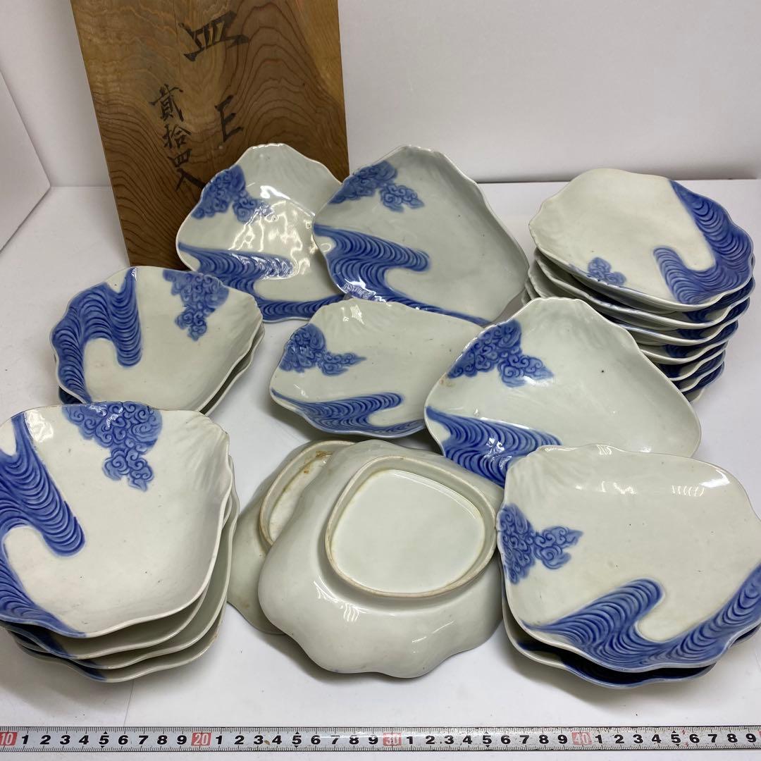 古伊万里　来付波に富士図　向付　21客　東K7-1215☆2F トヒコカ 新しい器