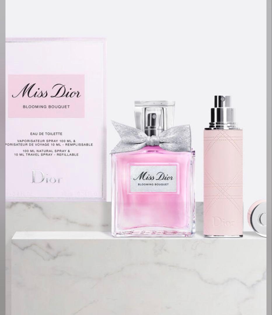 ミス ディオール トラベル スプレー セット ブルーミング ブーケ 楽天市場】Miss Dior BLOOMING BOUQUET ミス ディオール ブルーミング