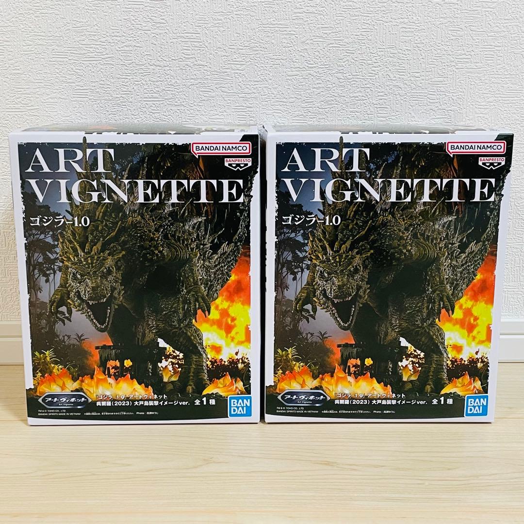 ART VIGNETTE ゴジラ-1.0 大戸島襲撃イメージver. 2体セット - メルカリ
