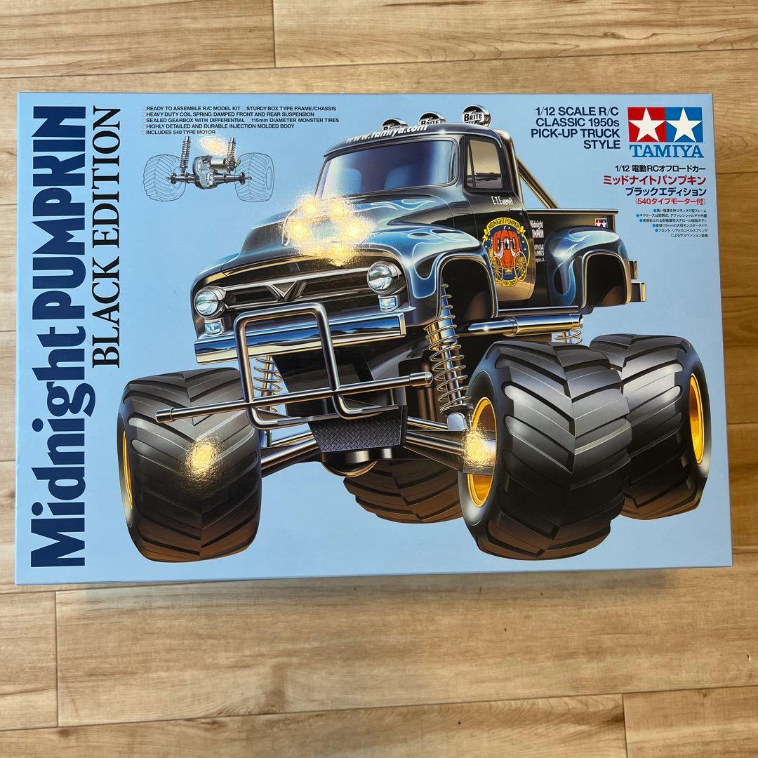 TAMIYA1/12 電動RCカーミッドナイトパンプキン ブラックエディション タミヤ 1/12 電動RCカーシリーズ No.547 ミッドナイトパンプキン