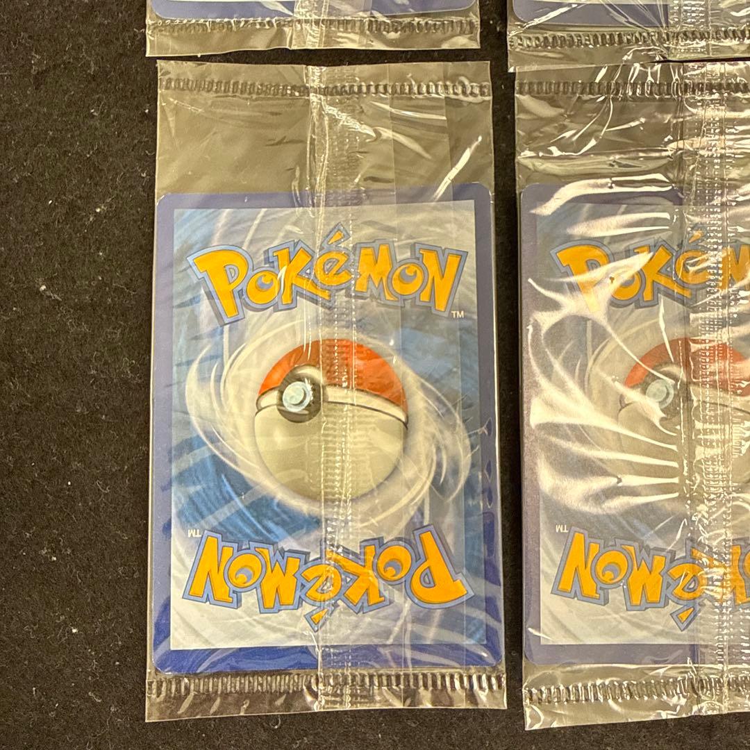 ポケモンカード ゲッコウガ プロモ 未開封 英語 4枚セット - メルカリ
