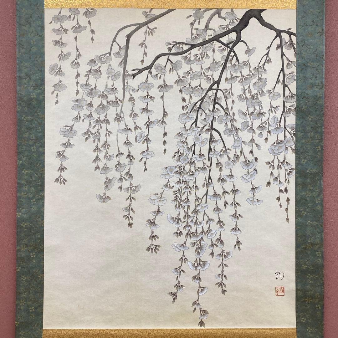 美品 掛け軸 二村絢子作 大幅 しだれ桜図 共箱 縁起物 枝垂桜 - メルカリ