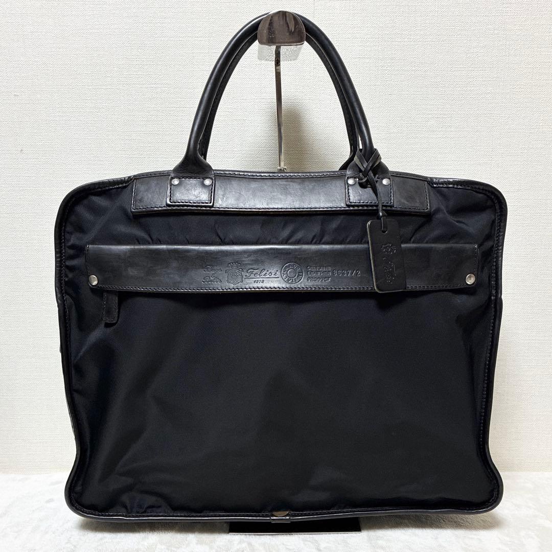 美品 フェリージ ビジネスバッグ オールブラック ナイロン×レザー 8637/2 Felisi（フェリージ） Felisi 8637/2 DS ブリーフケース メンズ バッグ