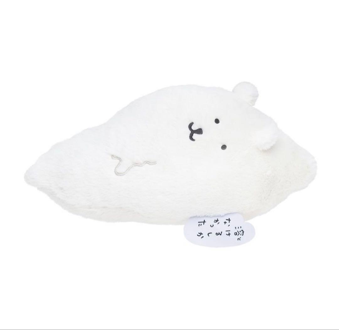 ナガノ くまだらけ ぬいぐるみくじ D賞 溶けるしかなかったぬいぐるみS