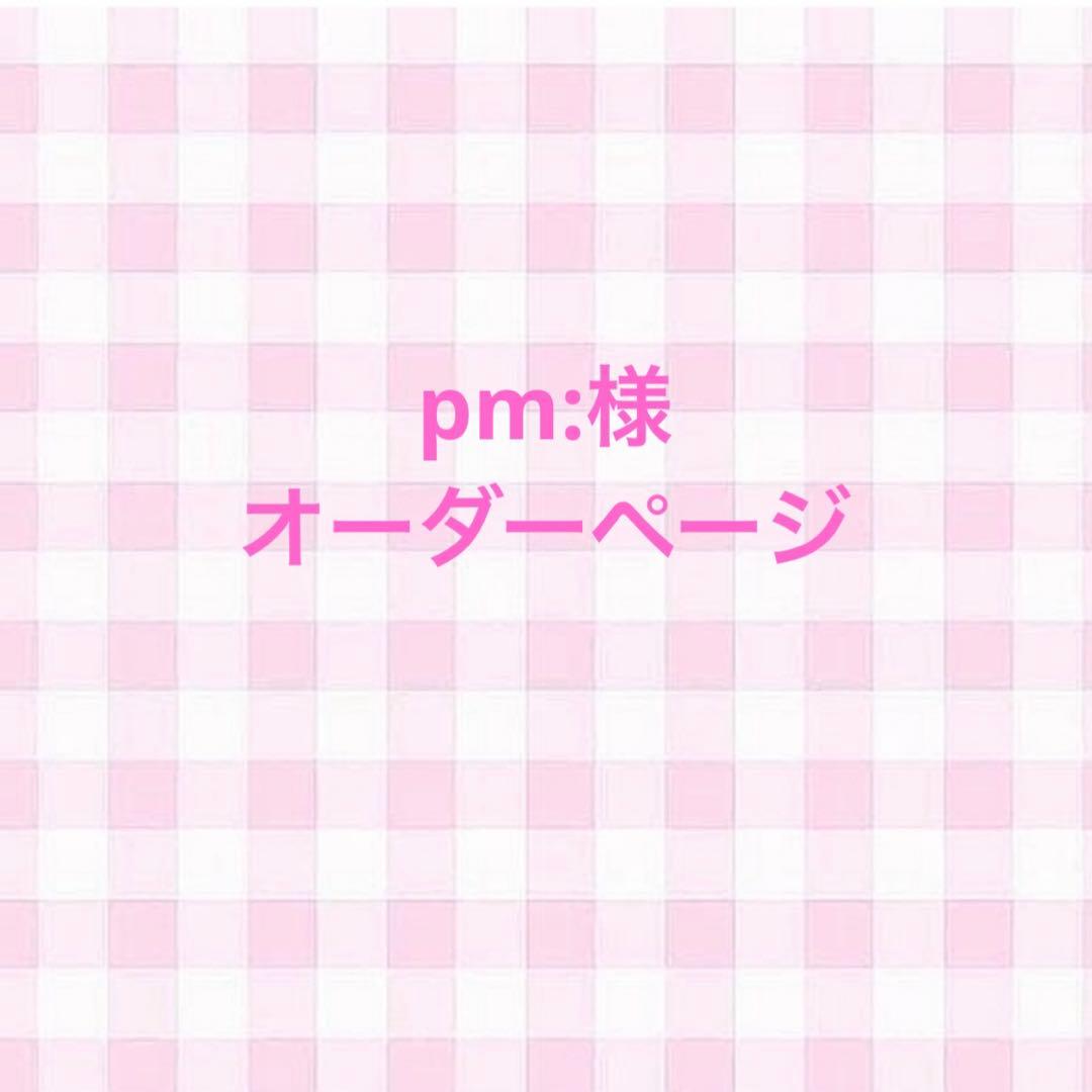 【975】ビーズキーホルダー コレクトブック 韓国 赤 セット ハート ゆめかわ ビーズキーホルダー コレクトブック 赤ピンク 推し活 韓国y2k 2点