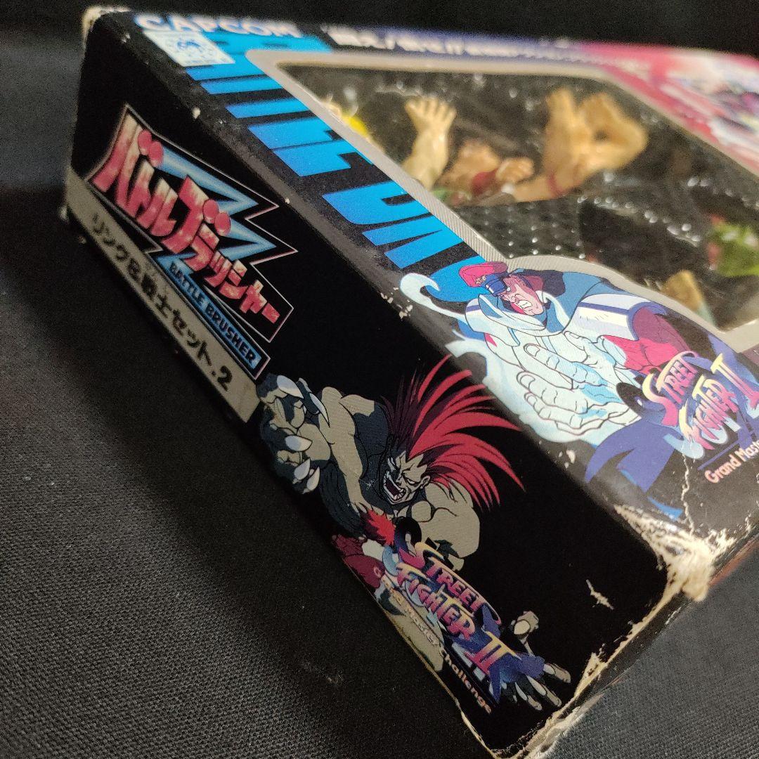 未開封 バトルブラッシャー リング＆戦士セット ストリートファイター2