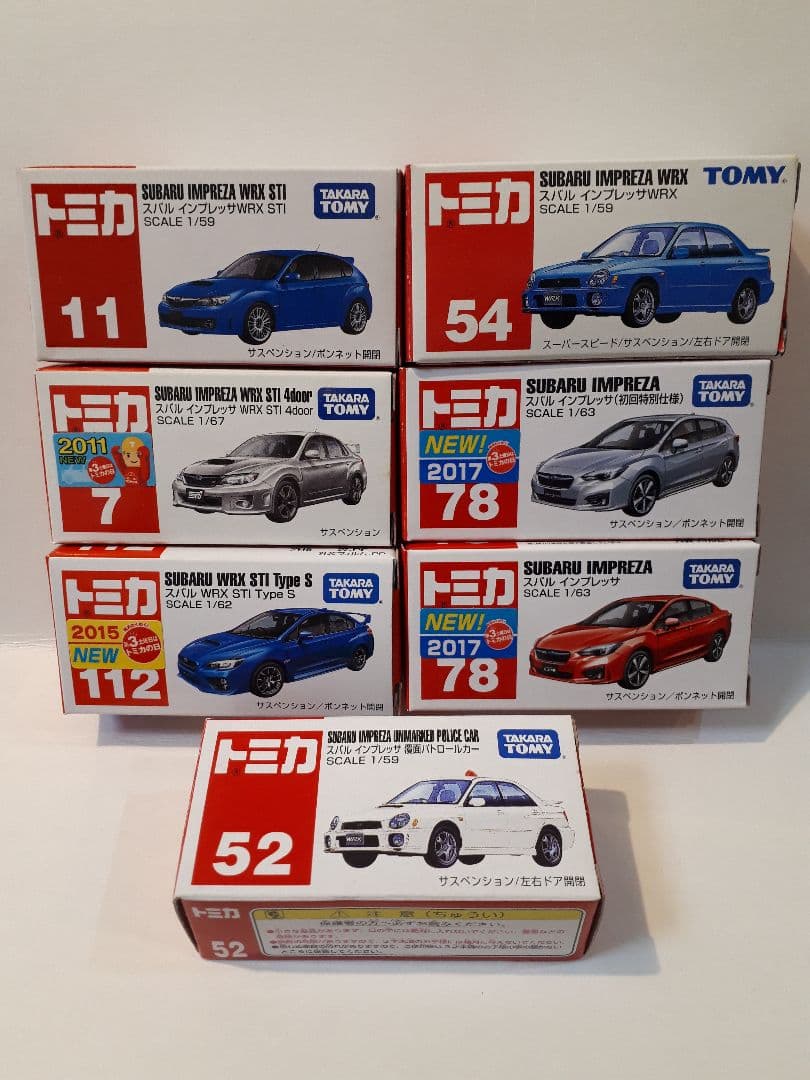 トミカ インプレッサ ７台 未使用 絶版廃盤 2026年最新】トミカ インプレッサ 7の人気アイテム - メルカリ