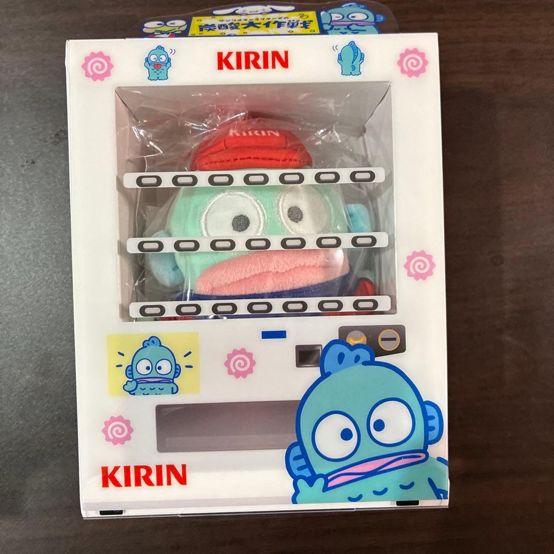 平成レア♡サンリオ シュガーバニーズはなうさぬいぐるみ 当時もの