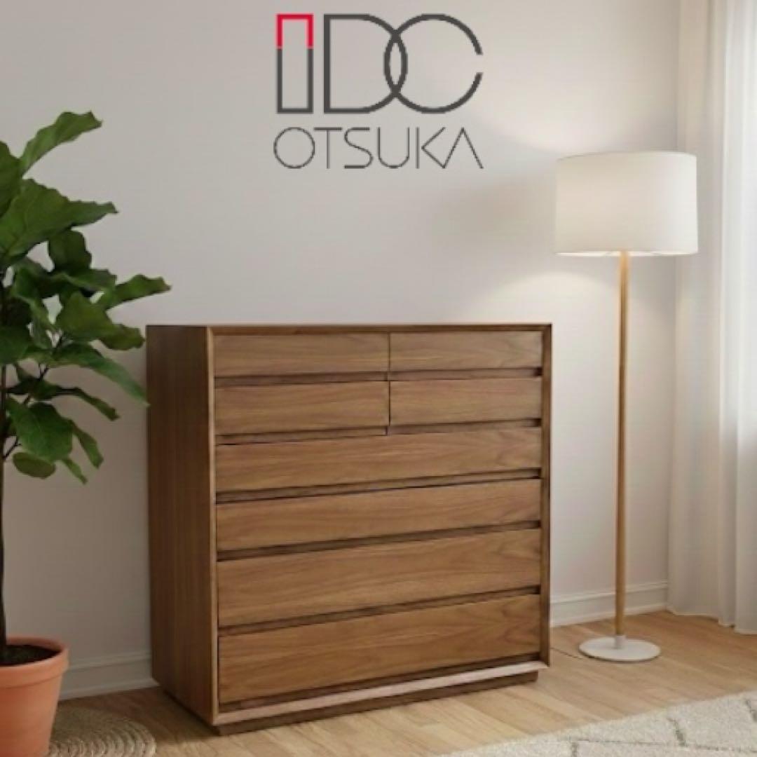 美品 IDC 大塚家具 ウォールナット 6段 チェスト 北欧 タンス - メルカリ