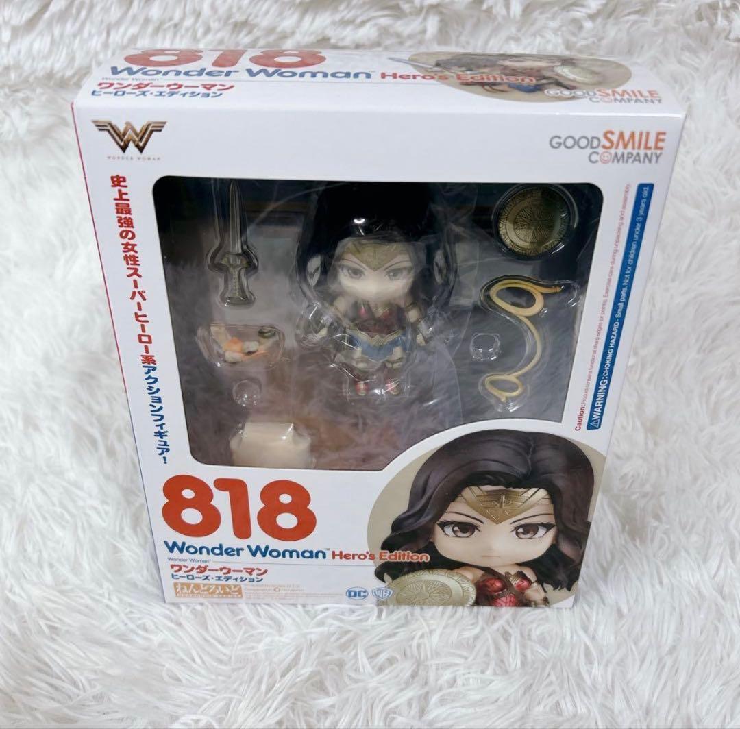 ねんどろいど 818 ワンダーウーマン ヒーローズ・エディション 5907 ねんどろいど ワンダーウーマン ヒーローズ・エディション