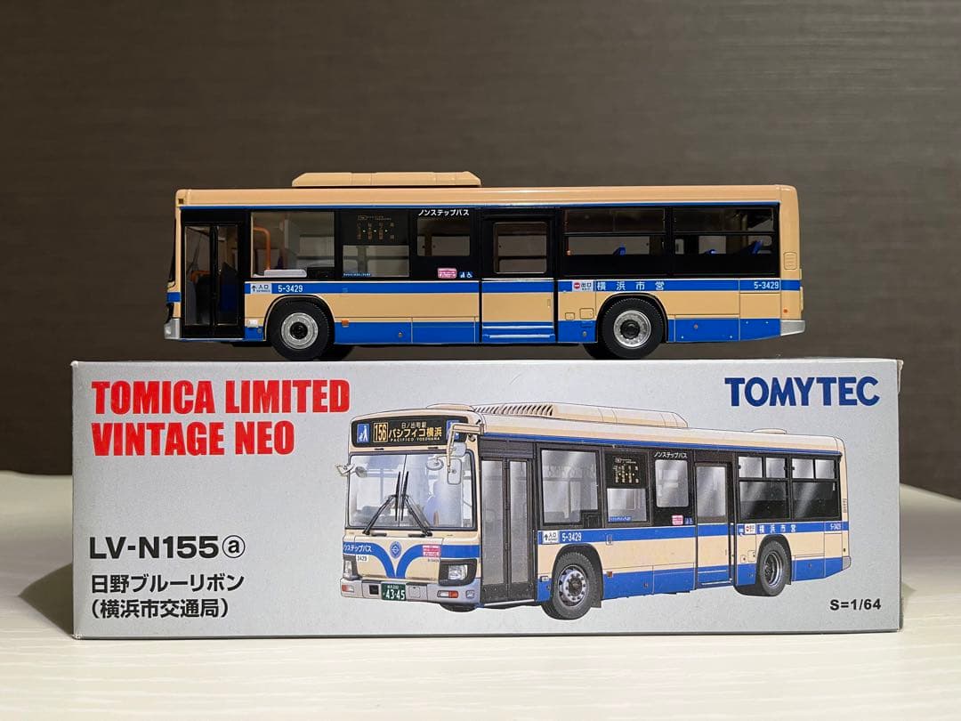 トミカリミテッドヴィンテージNEO 1/64 日野ブルーリボン 横浜市交通局