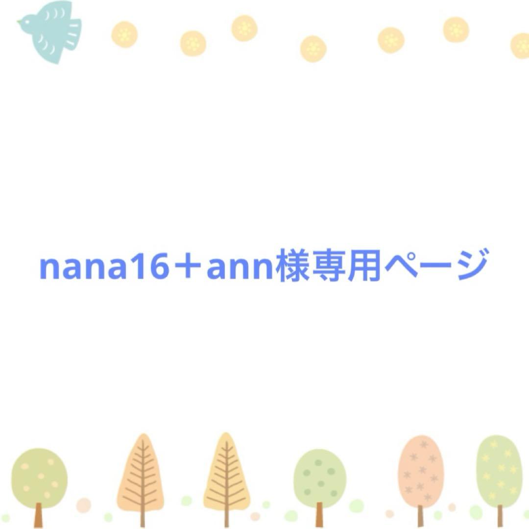nana16＋ann Amazon | Nana 1 | Yazawa, Ai | Shojo (Girls)
