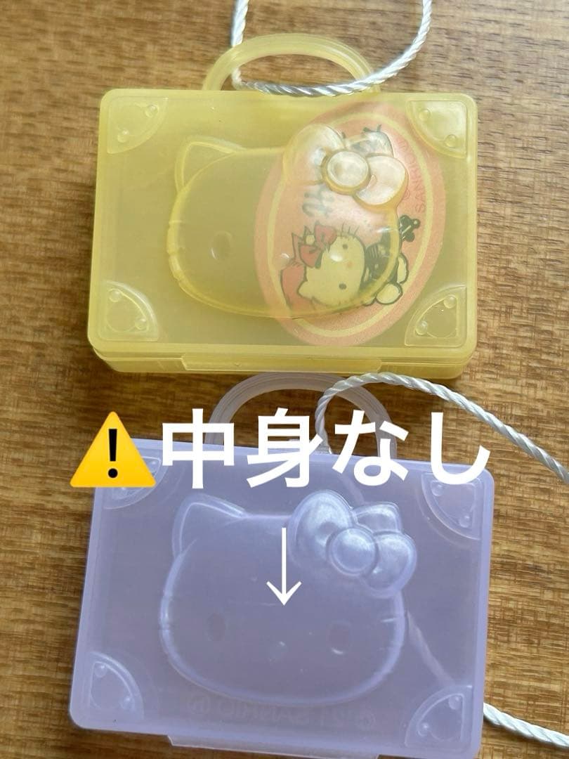 サンリオプレミアム ハローキティ 平成レトロ レア おまけ - メルカリ