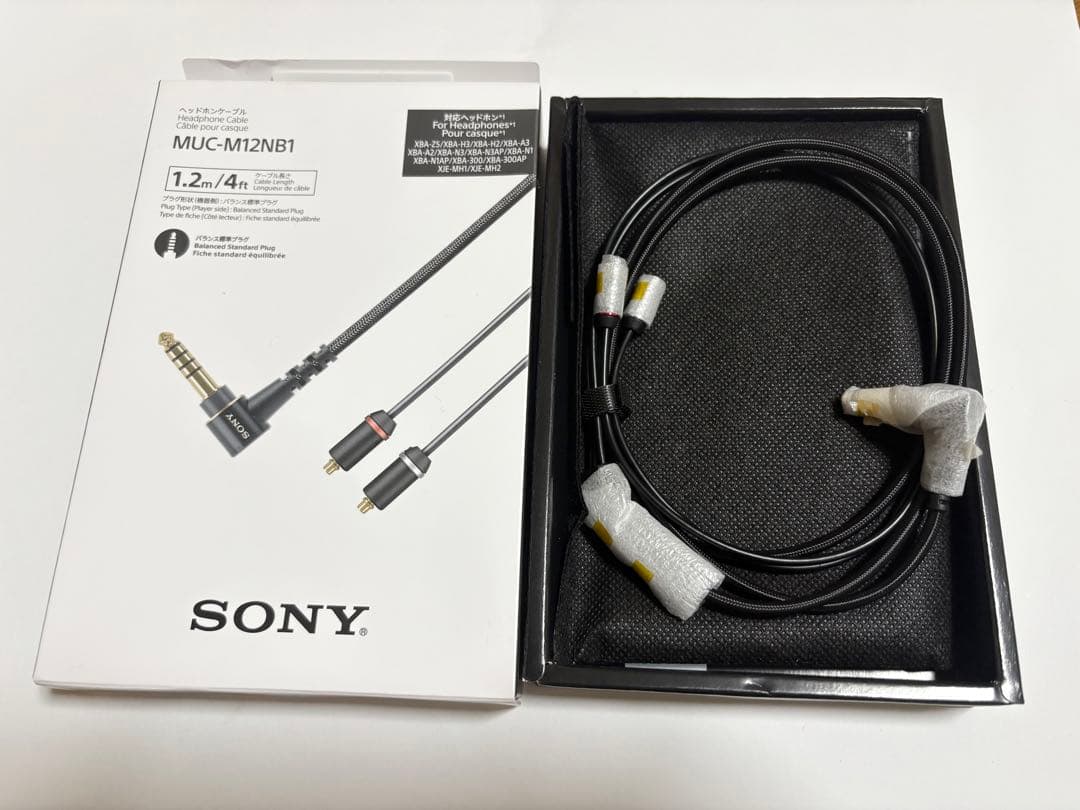 美品 my&bee mystic mag SET A・B 12色