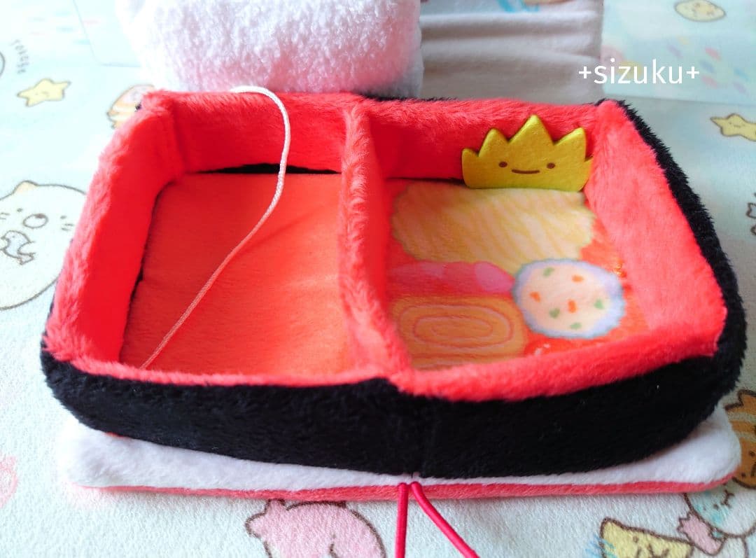未使用・限定品】すみっコぐらし とんかつ 図鑑 ロフト おべんとう