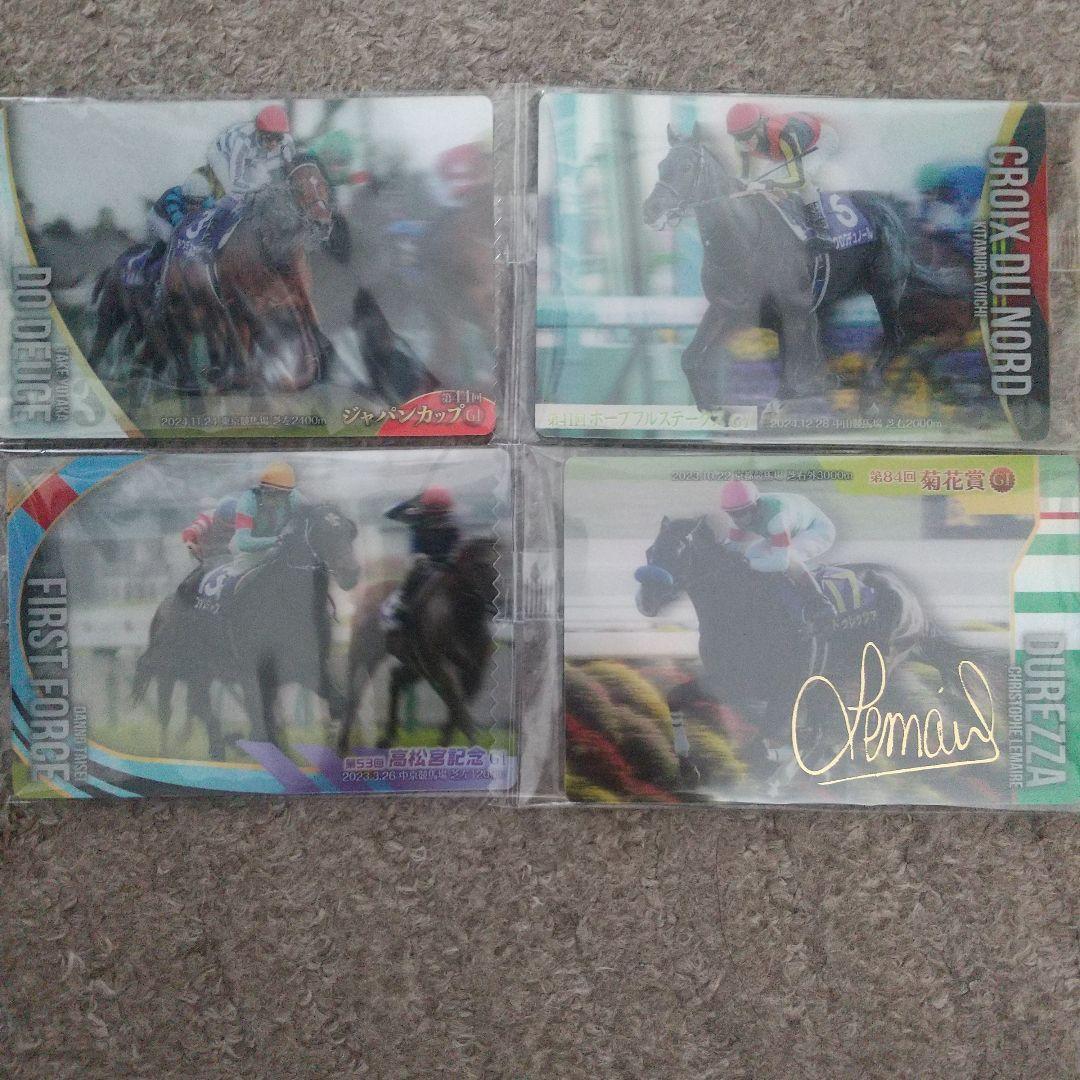 競馬トレーディングカードセット サイン入り - メルカリ