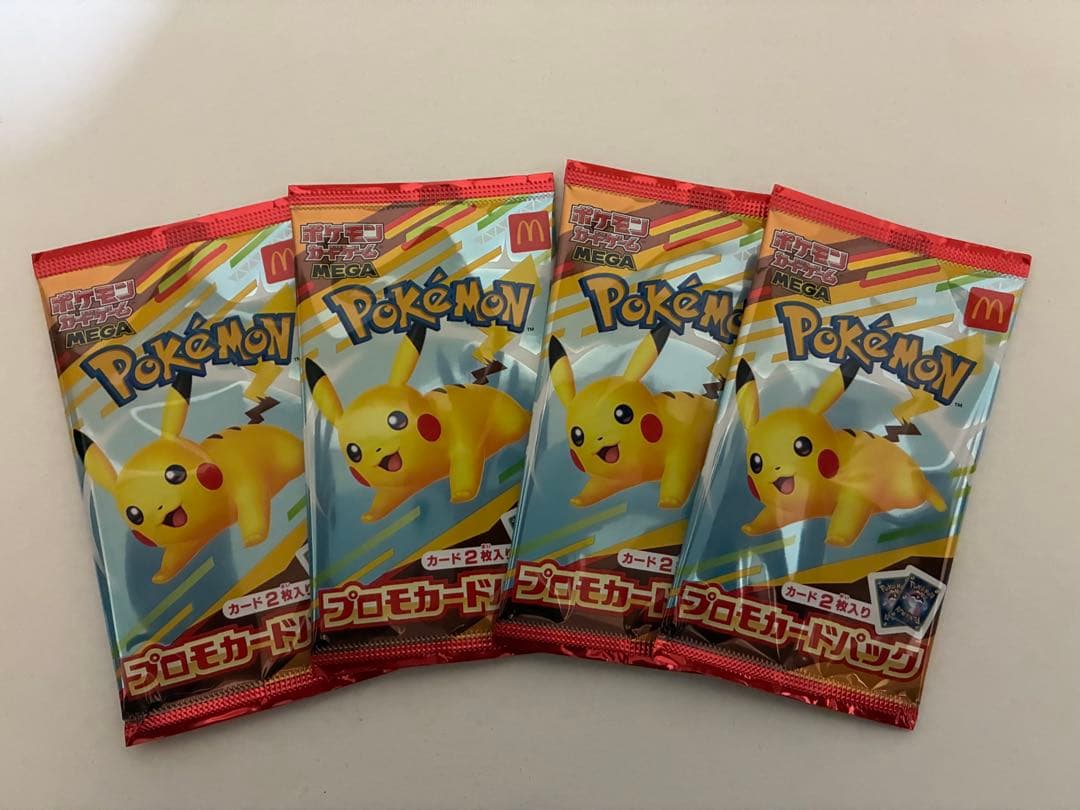 マクドナルド プロモ マック ピカチュウ ４パック ポケモンカードゲーム ピカチュウ プロモパック 4パック ショップ