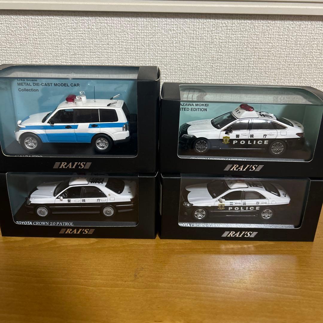 1/43 RAI'S パトカーまとめ売り① RAI'S New Items Release！ ・1/64 Lexus LC500 (URZ100) 栃木県警察