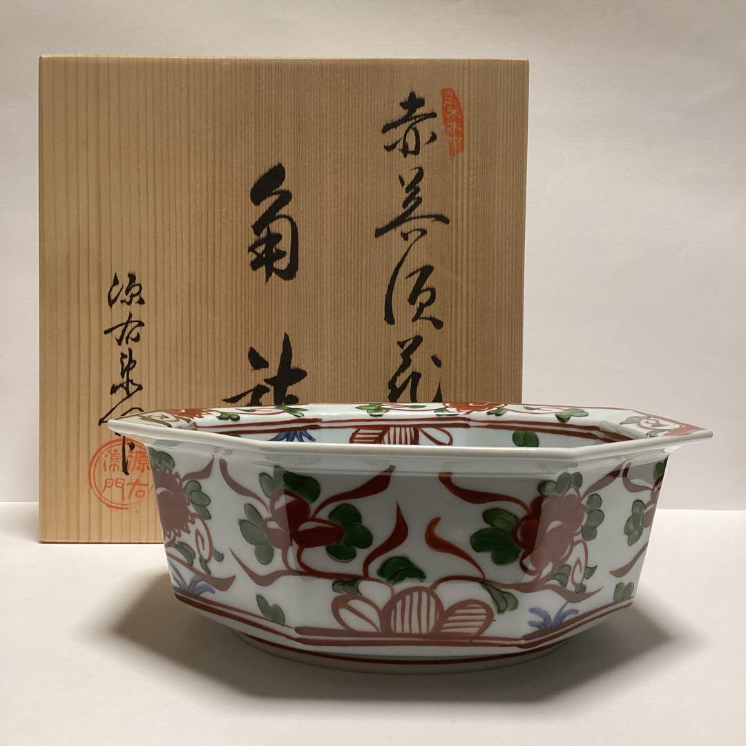 【新品】　有田焼　源右衛門　角鉢 楽天市場】【ふるさと納税】源右衛門窯 赤絵瓔珞手 そば猪口 器 食器