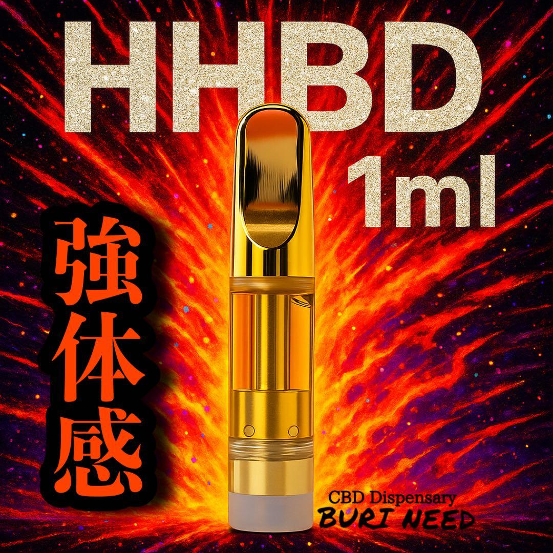 HHBDリキッド1ml# CBD CBN CBP H4CBH CPX ●8 CBN 98%リキッド CBD CRDP 1ml HHBD H4CBH 8 - メルカリ