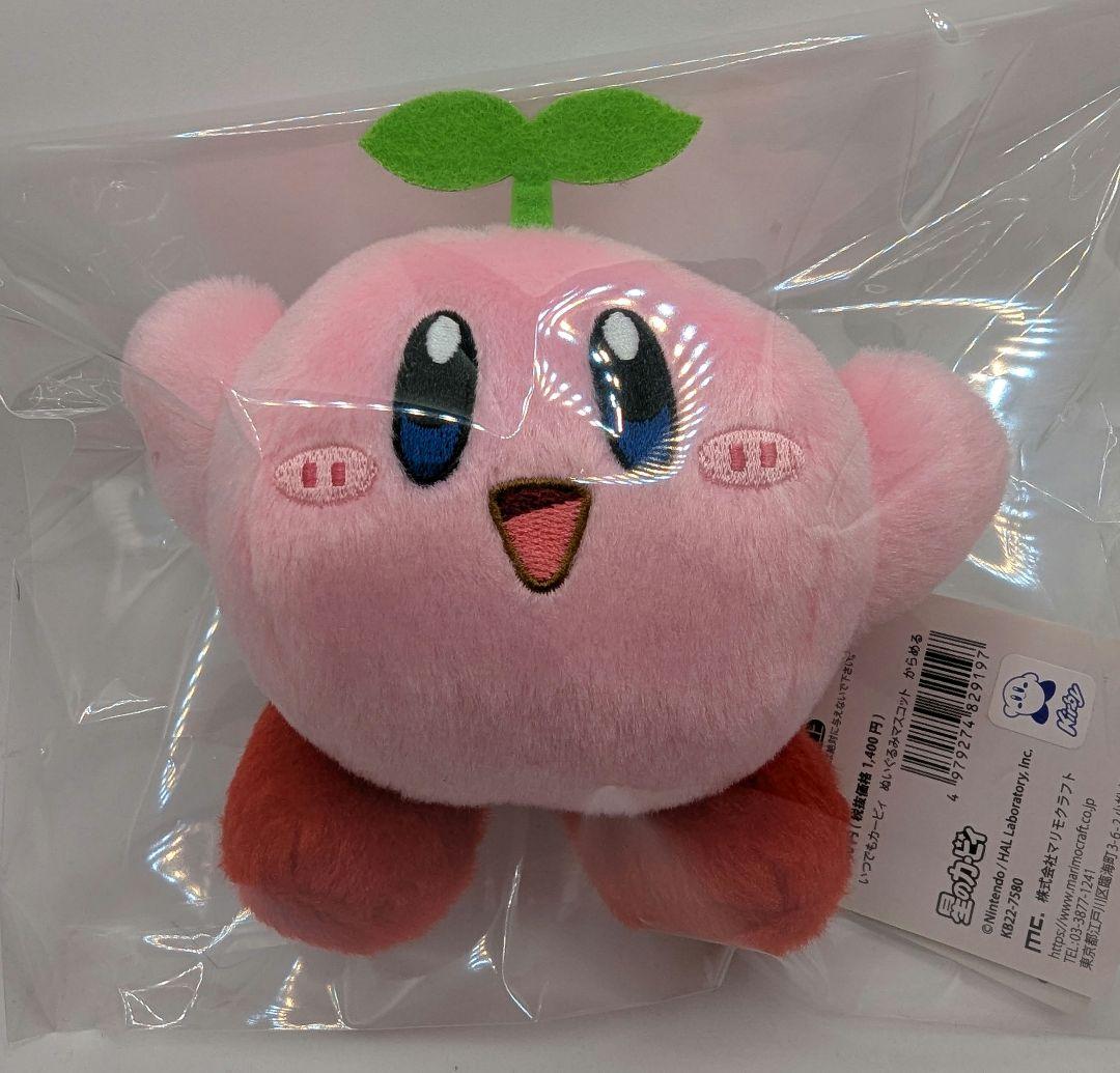 星のカービィ いつでもカービィ ぬいぐるみ からめる - メルカリ