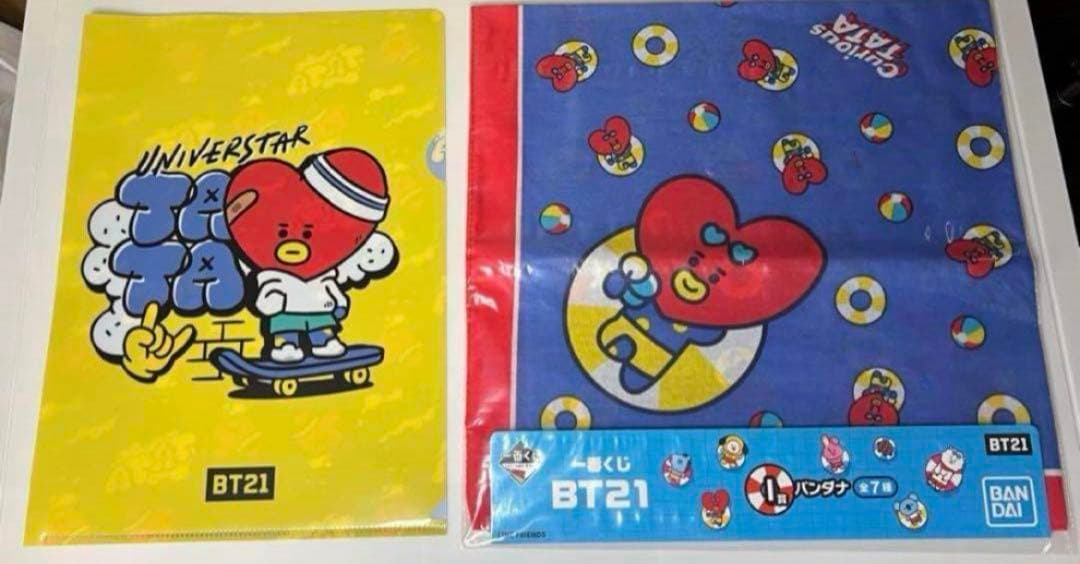 最終値下げ‼️ BT21 TATA セット BTS まとめ売り - メルカリ
