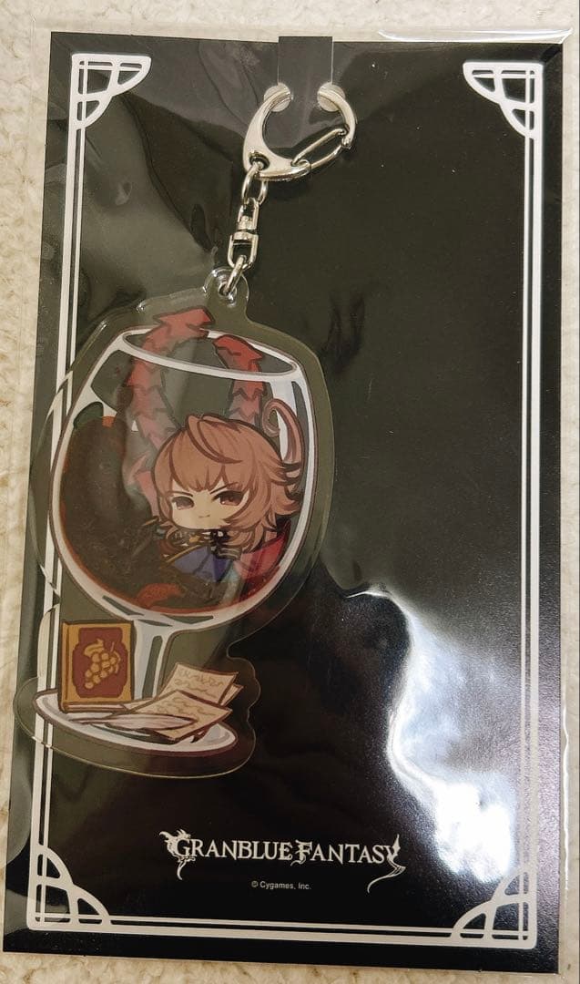 グラブル リバーシブルアクリルキーホルダー ユリウス - メルカリ