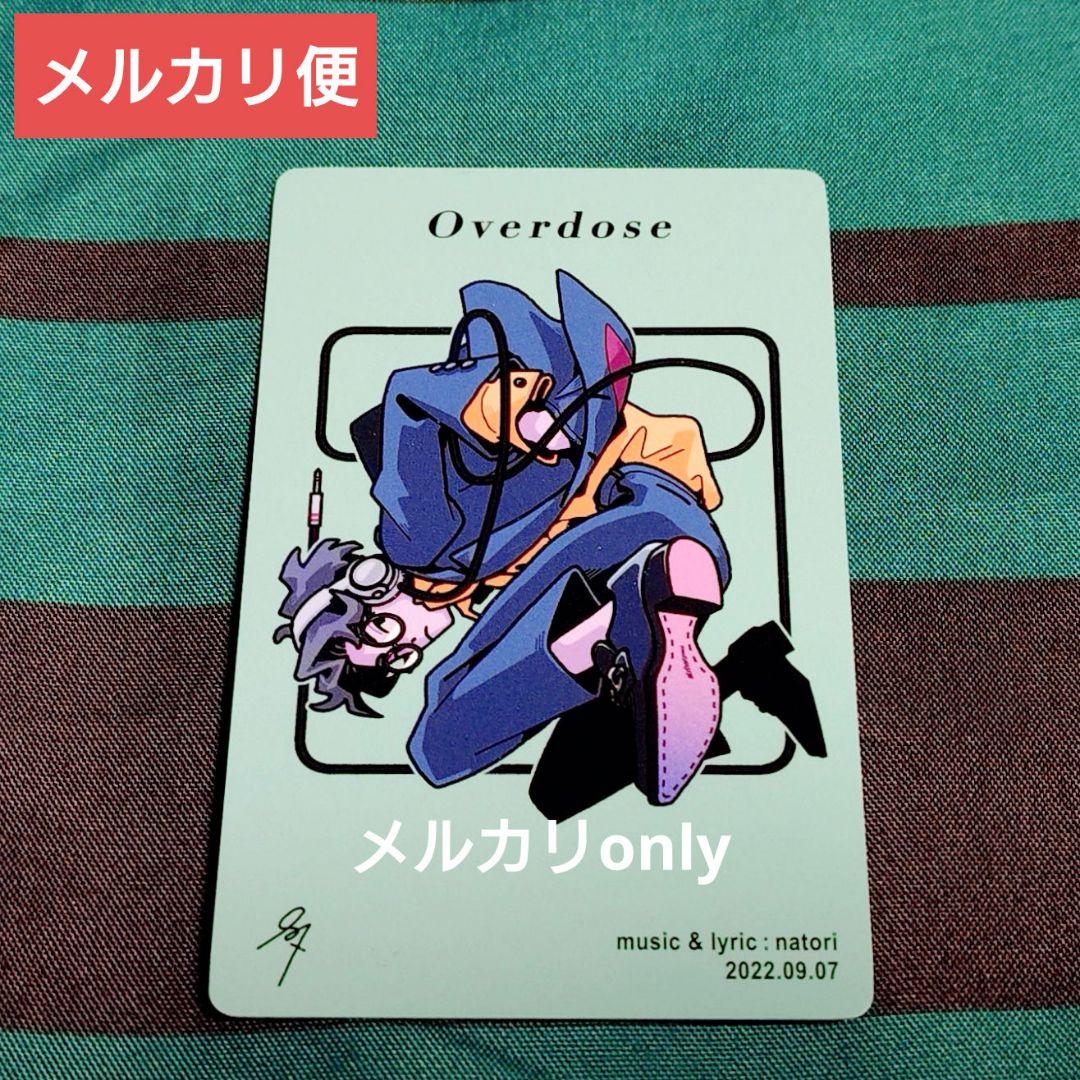 なとり トレーディング カード / トレカ ⑧ 摩擦 ASIA グッズ - メルカリ