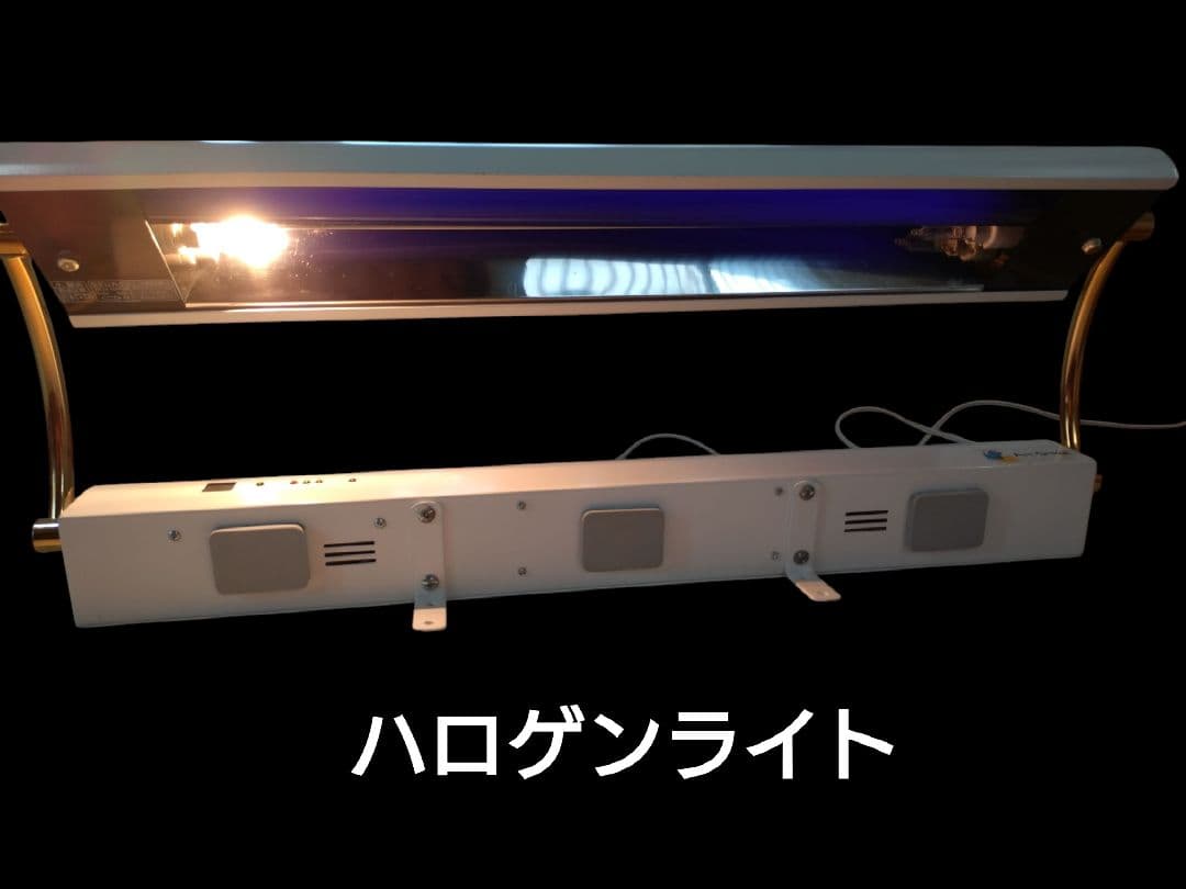 アールグラージュ　アート用ライト　ハロゲンライト シーリング　照明　インテリア Graph LED-remote ceiling light (metal shade)｜ARTWORKSTUDIO公式