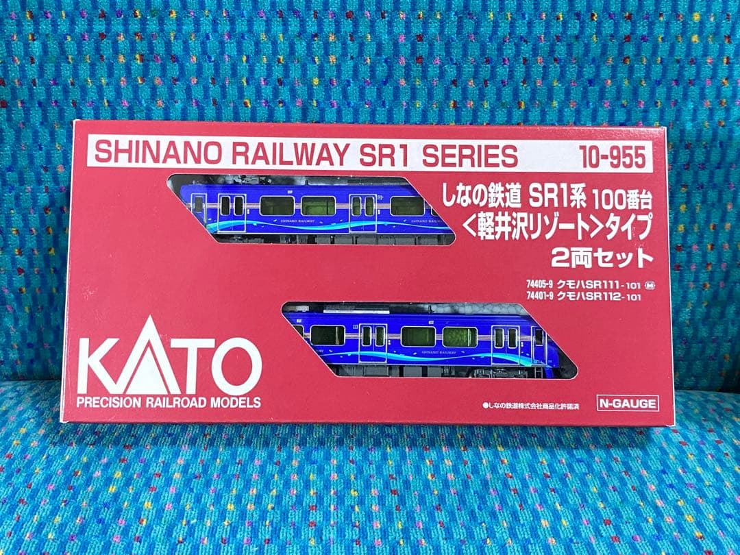た*か様 KATO ホビーセンターカトー　10-955　しなの鉄道SR1系100 ホビーセンターKATO 10-955 しなの鉄道 SR1系100番台 軽井沢リゾート