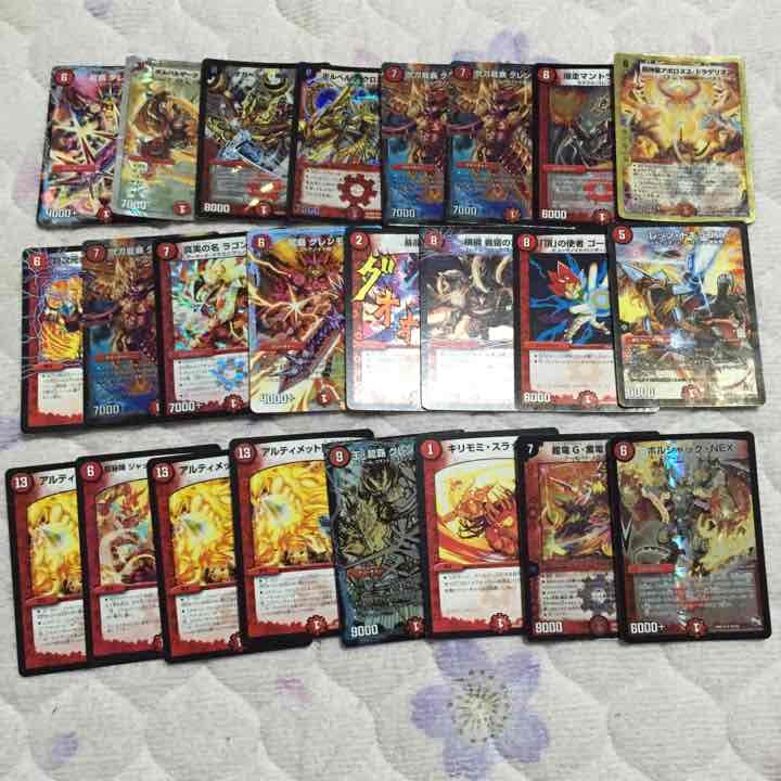 有用カード まとめ売り！ Z/Xを予約してメッセージカードをGETキャンペーン！ ｜ Z/X -Zillions