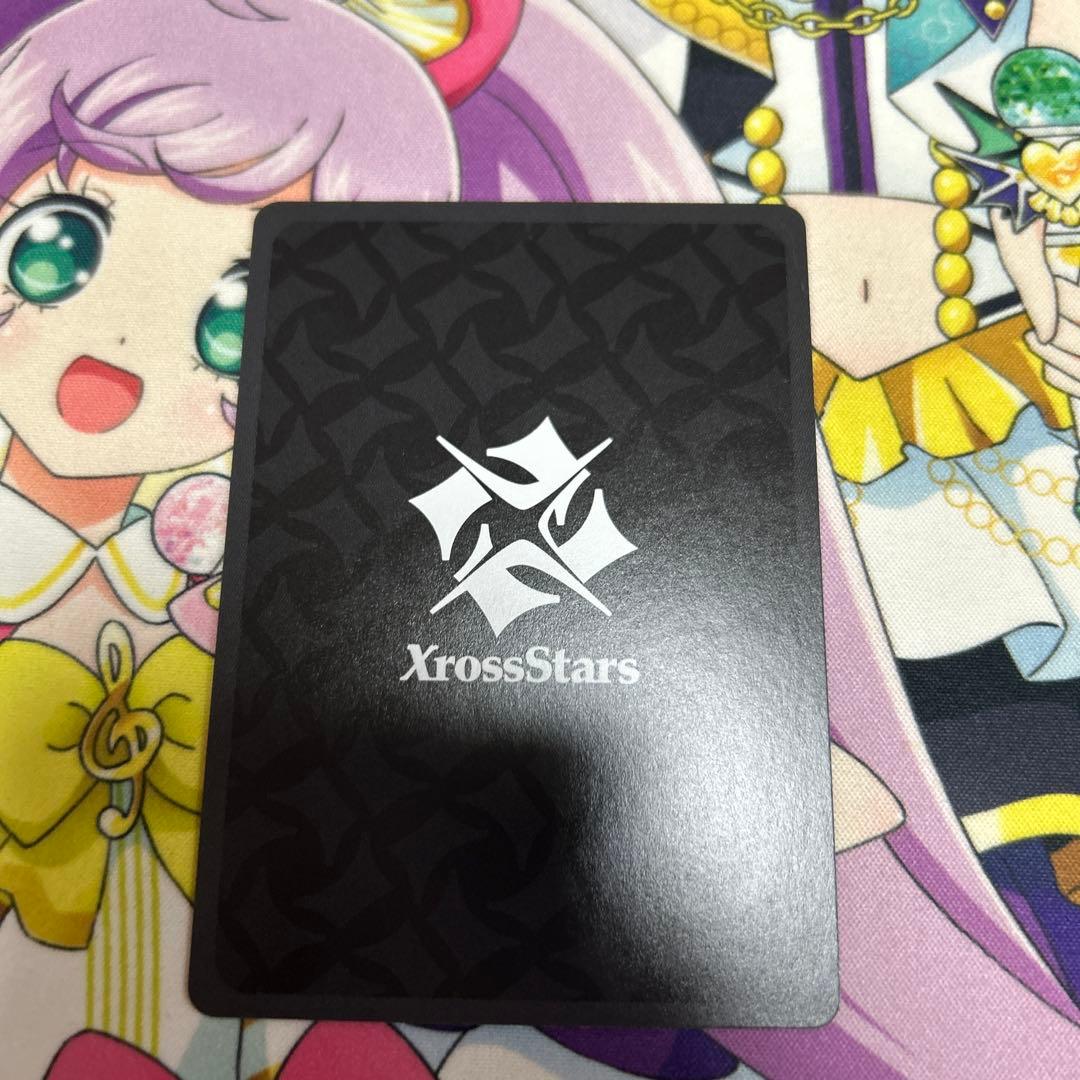 クロススターズ 先導者の証 SRP - メルカリ