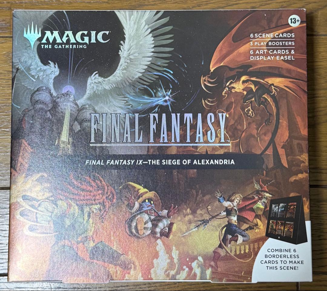 MTG FF Ⅸ シーンボックス 英語版 アレクサンドリアの戦い 新品】【即納】【日本語版】『マジック：ザ・ギャザリング――FINAL