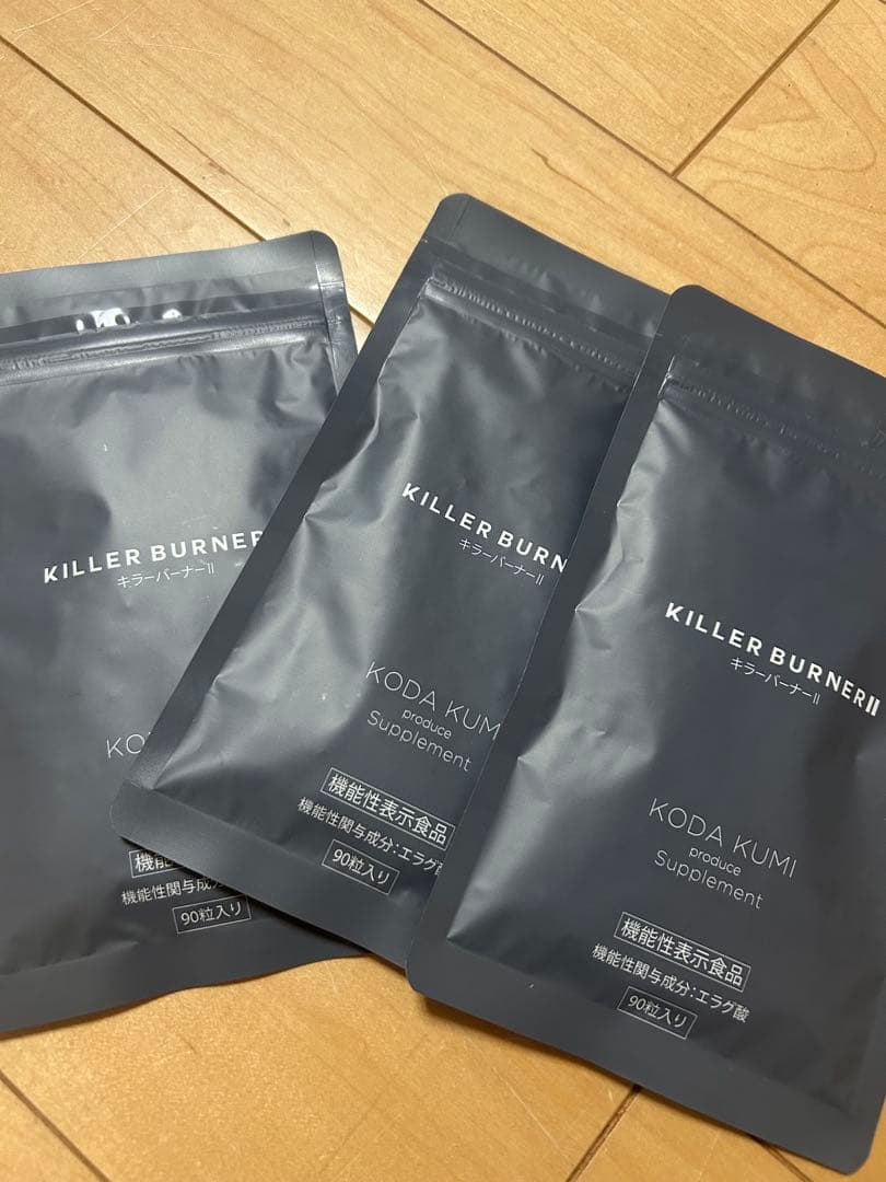 KILLER BURNER KODA KUMI90粒入り３袋※本日限り値下げ キラーバーナー2 KILLER BURNER II 90粒入り×3袋【新品未開封】｜Yahoo