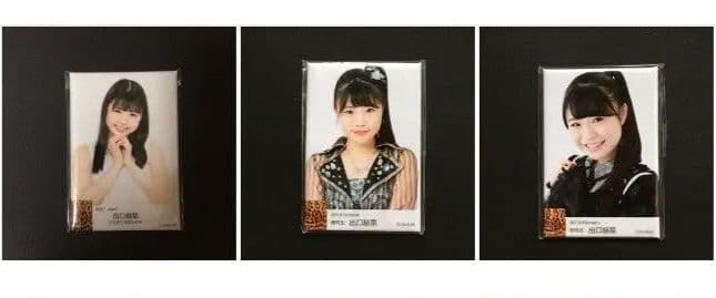NMB48 出口結菜 生写真 グッズセット NMB48 OFFICIAL GOODS STORE