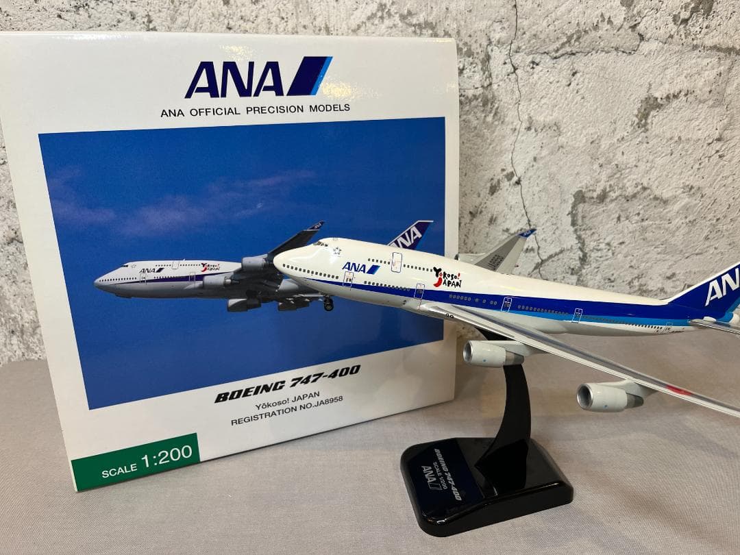 Yokoso! JAPAN　B747-400　ANA　全日空商事　1/200 全日空商事 1/400 ANA ボーイング747-200B NH40020 - メルカリ