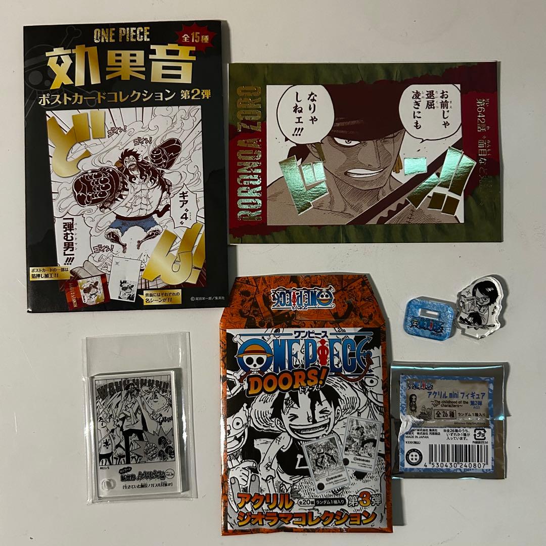ONE PIECE ポストカードコレクション 第2弾、アクスタ3点まとめ売り