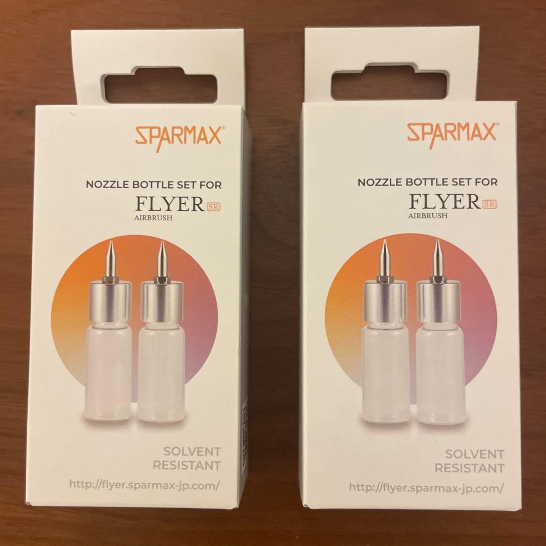 新品】SPARMAX FLYER-SR2 エアブラシ スペアノズルボトル4本付