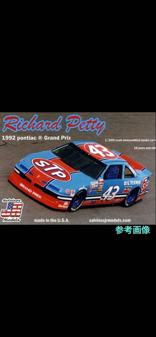 ☆絶版 ERTL 1/18 ￼ポンティアック STP￼-GP Nascar - メルカリ