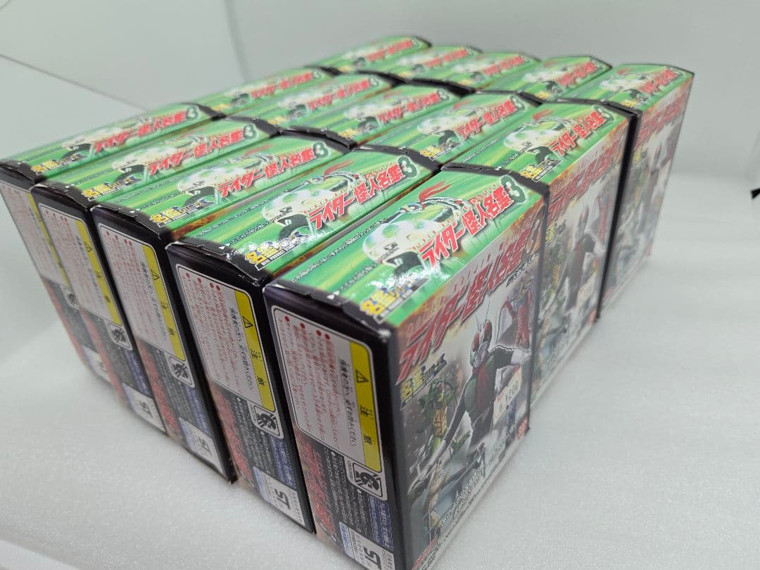 仮面ライダー怪人名鑑3 15箱 - メルカリ