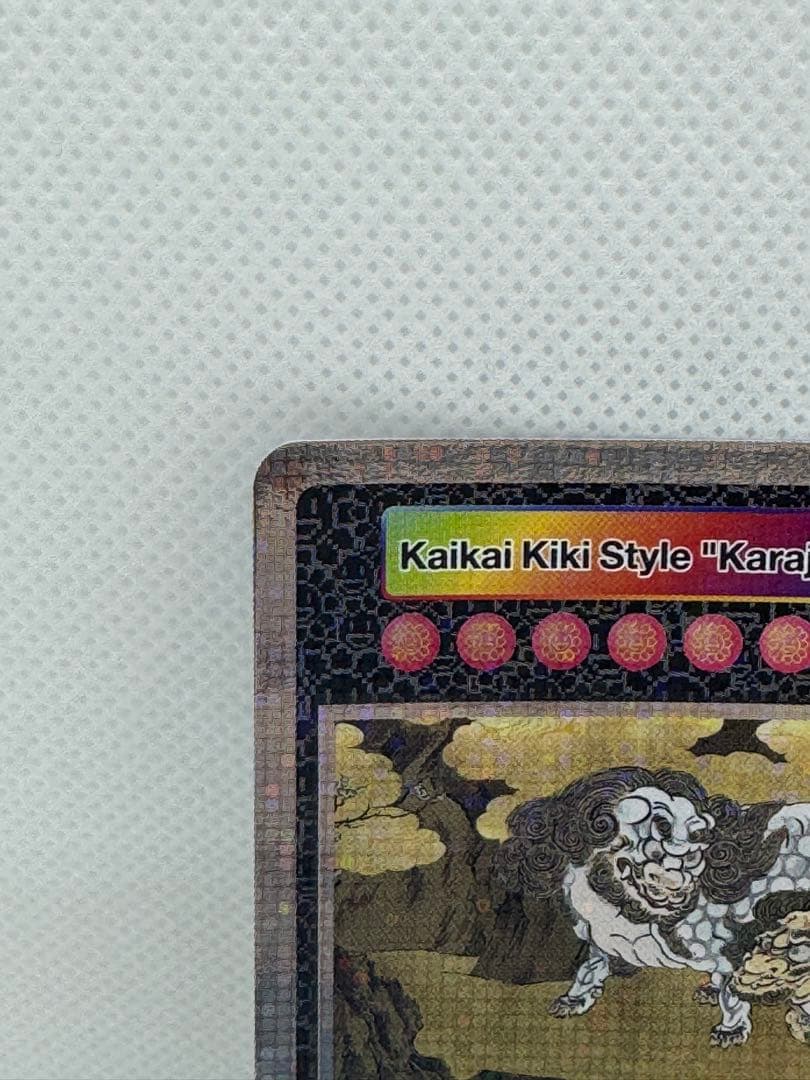 T*o様 【SA 美品 】クリーブランド 村上隆 