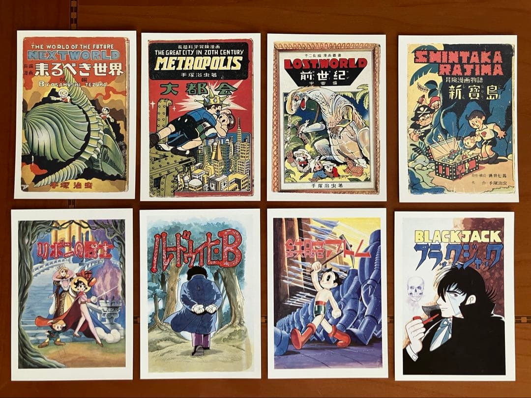 手塚治虫展TEZUKA OSAMU EXHIBITION ポストカードセット 手塚治虫展TEZUKA OSAMU EXHIBITION ポストカードセット - メルカリ
