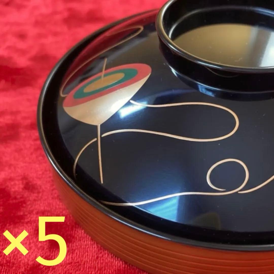 【時代物】金沢漆器 能作謹製 独楽蒔絵 千筋吸物椀×5客セット縁起物 民藝 天然木製漆塗 輪島塗 梅蒔絵 吸物椀 5客セット 蒔絵師信斎 塗師静峰